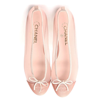 CC Ballerinas